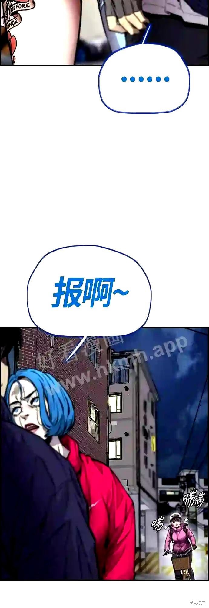 第151页