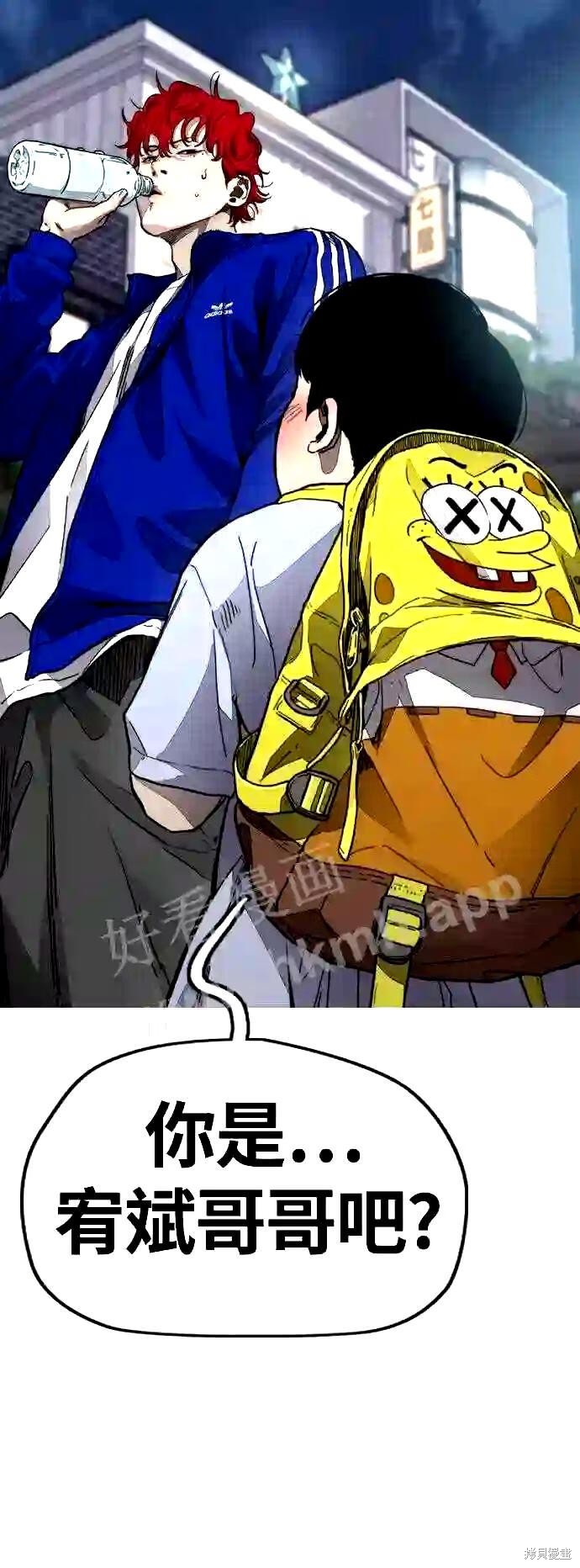 第85页