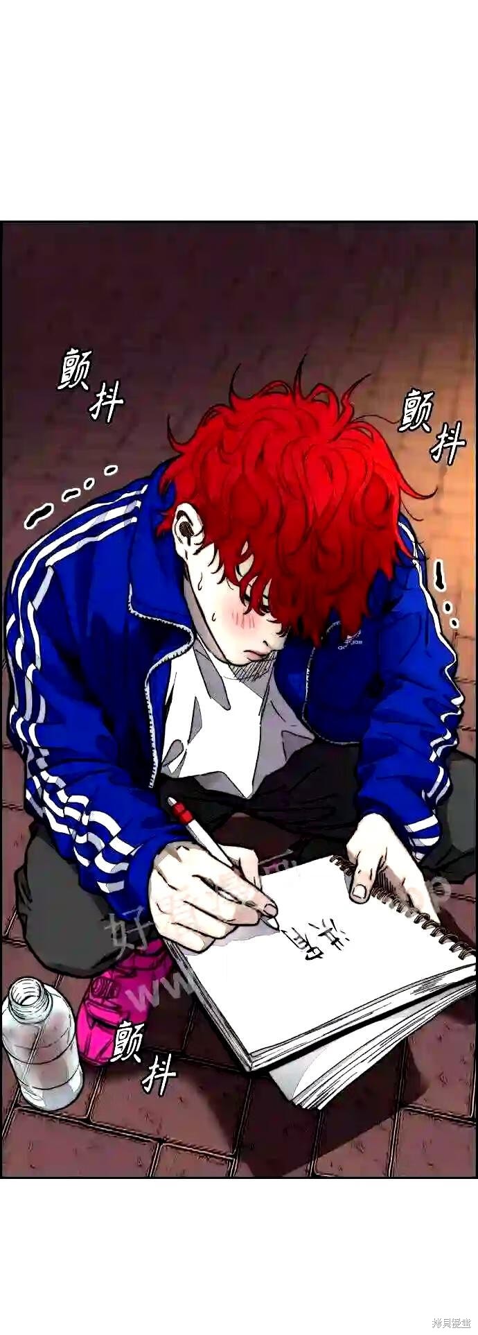 第93页