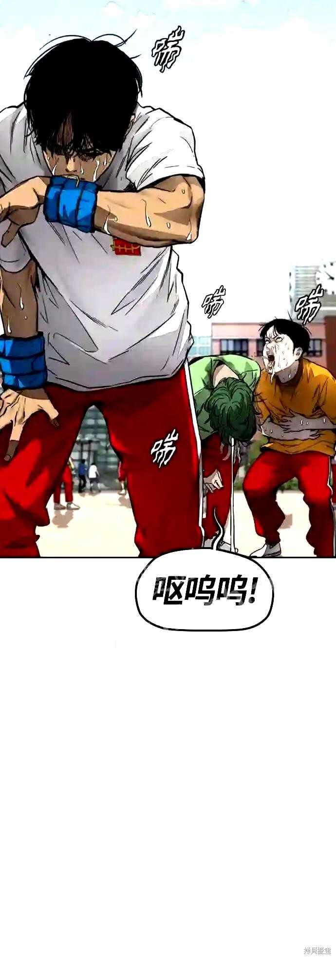 第103页
