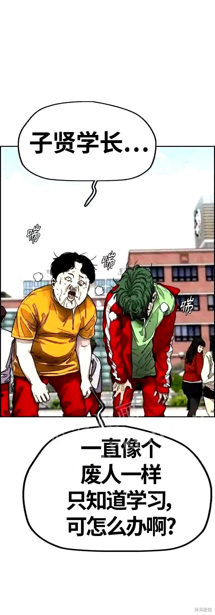 第105页