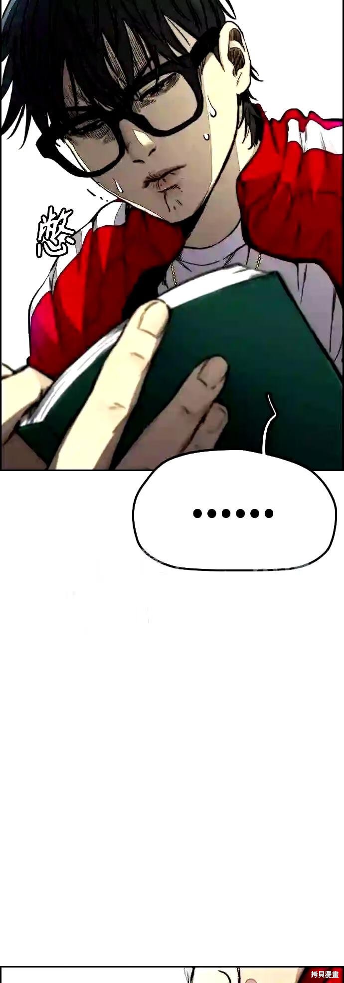 第115页