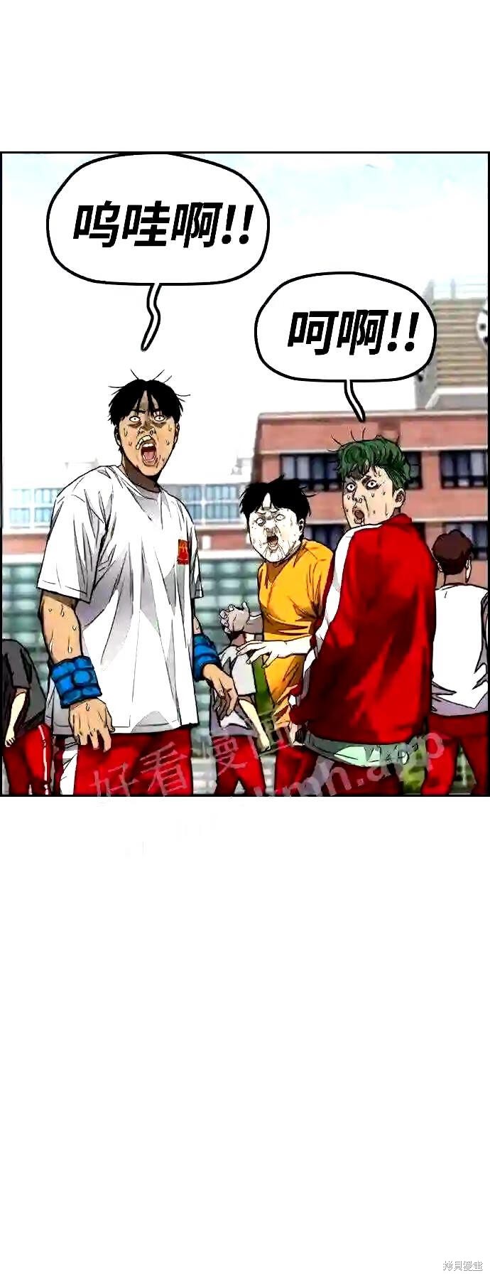 第127页
