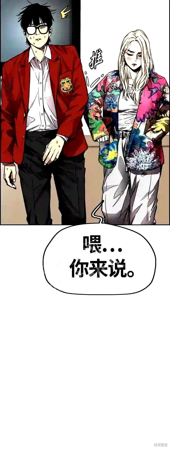 第120页