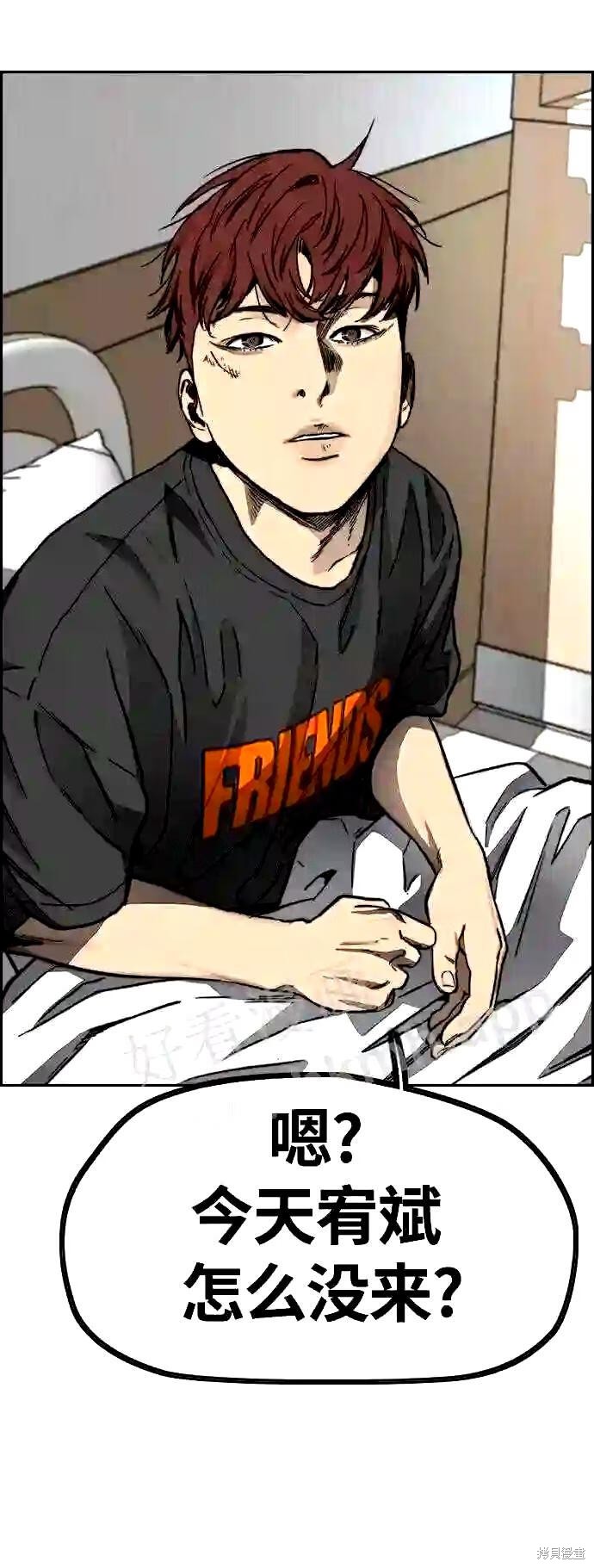 第128页