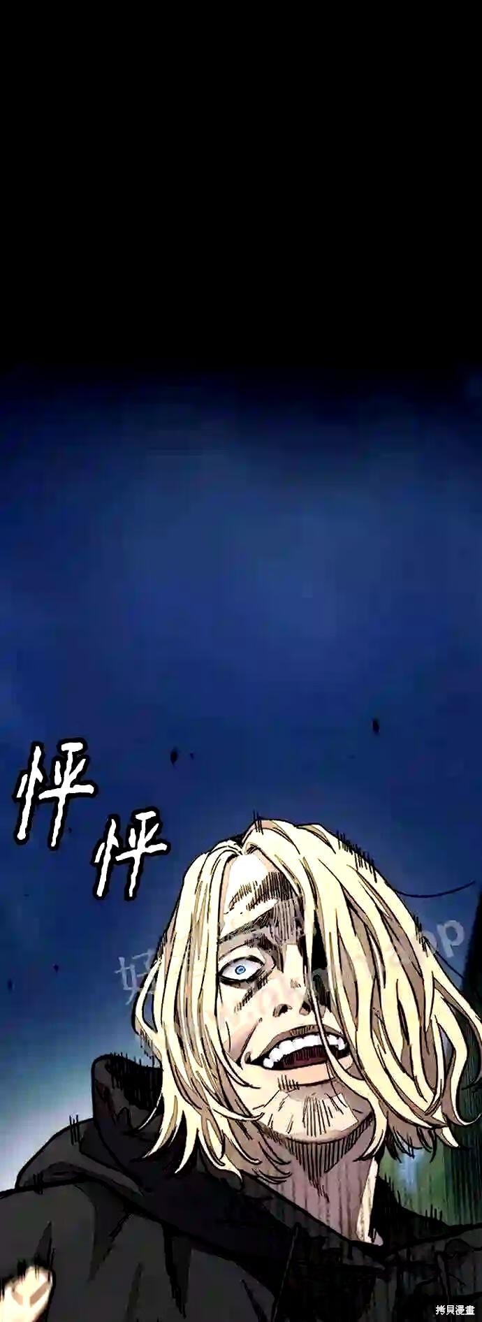 第154页