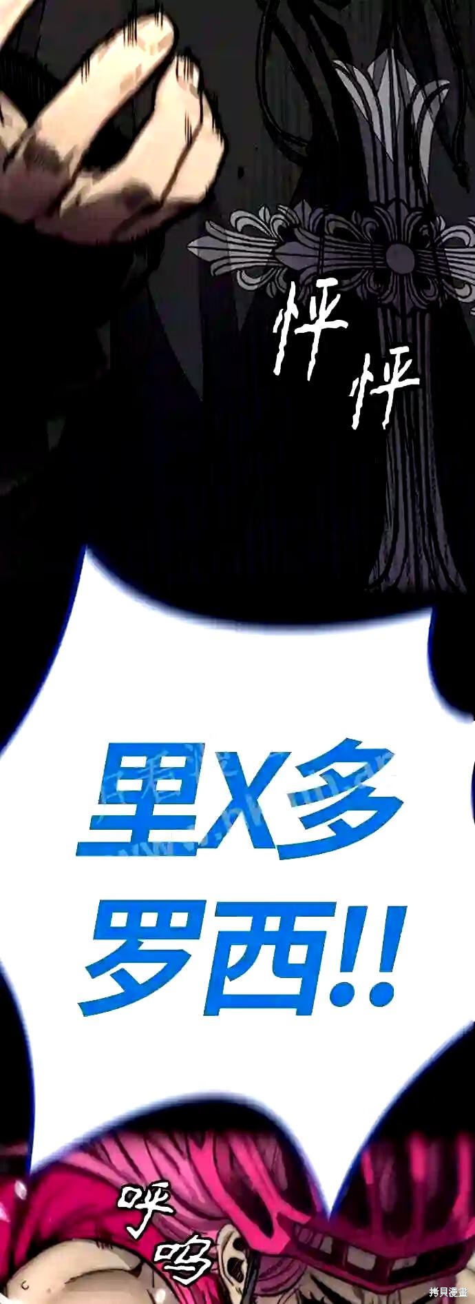 第155页