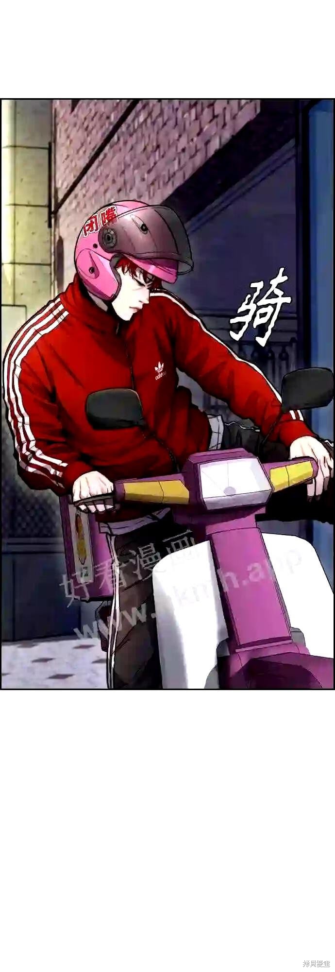 第93页