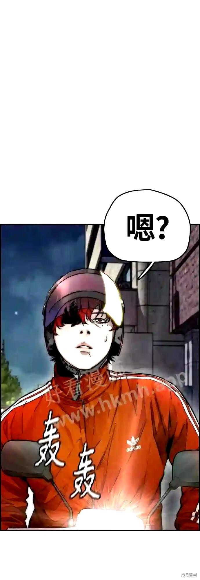 第94页