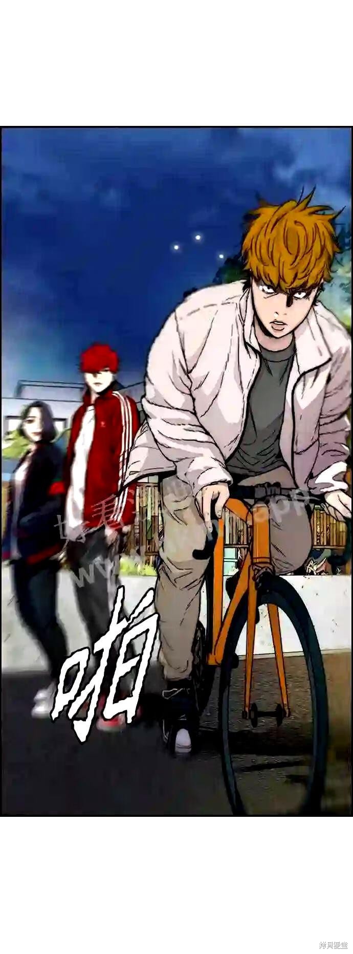 第47页