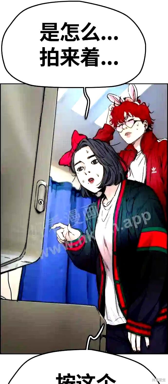 第65页