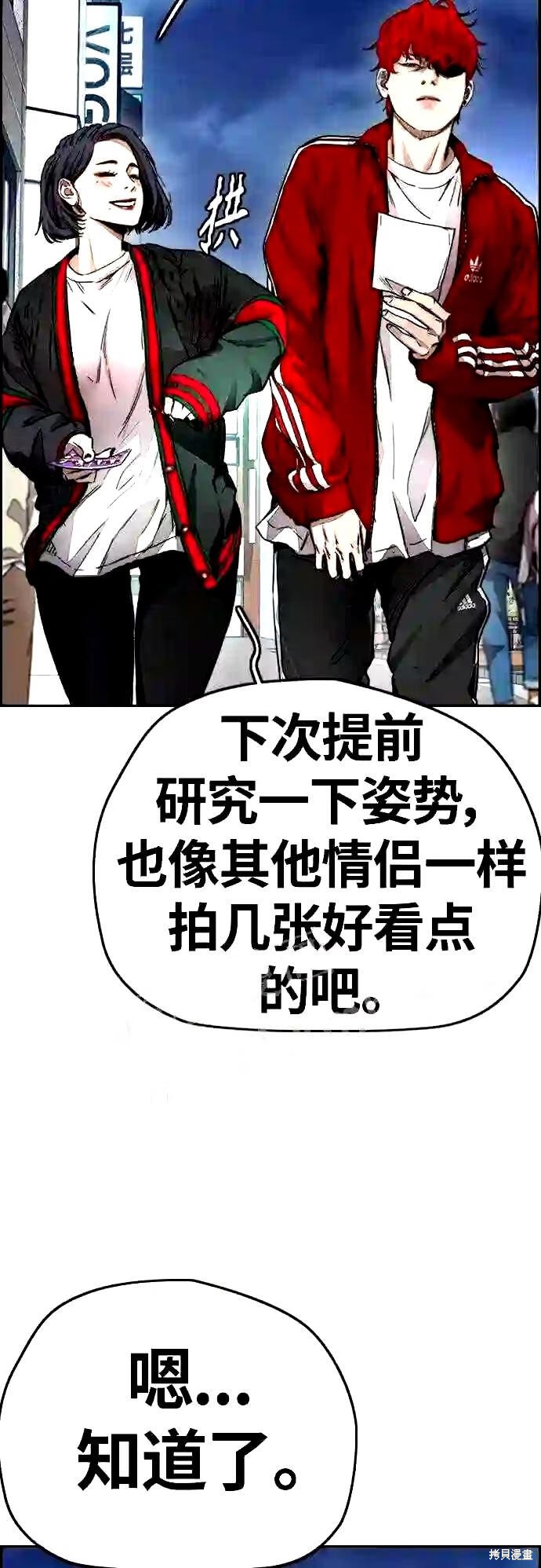 第92页