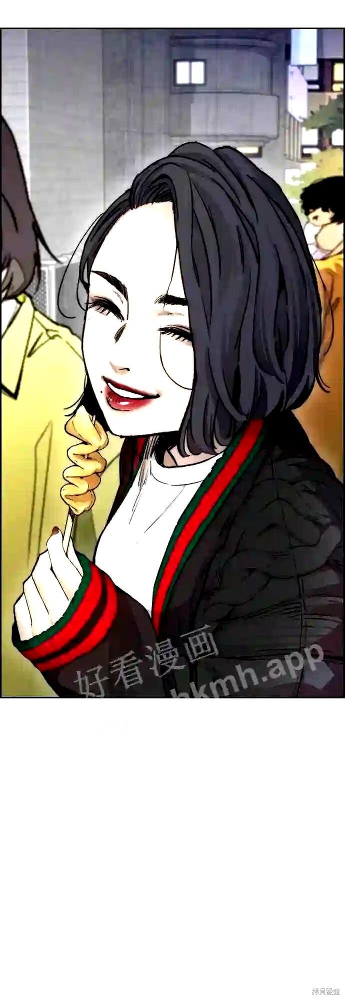 第98页