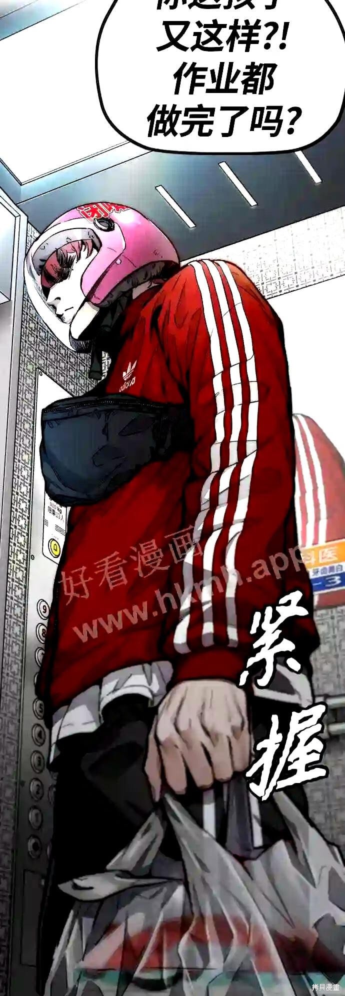 第101页