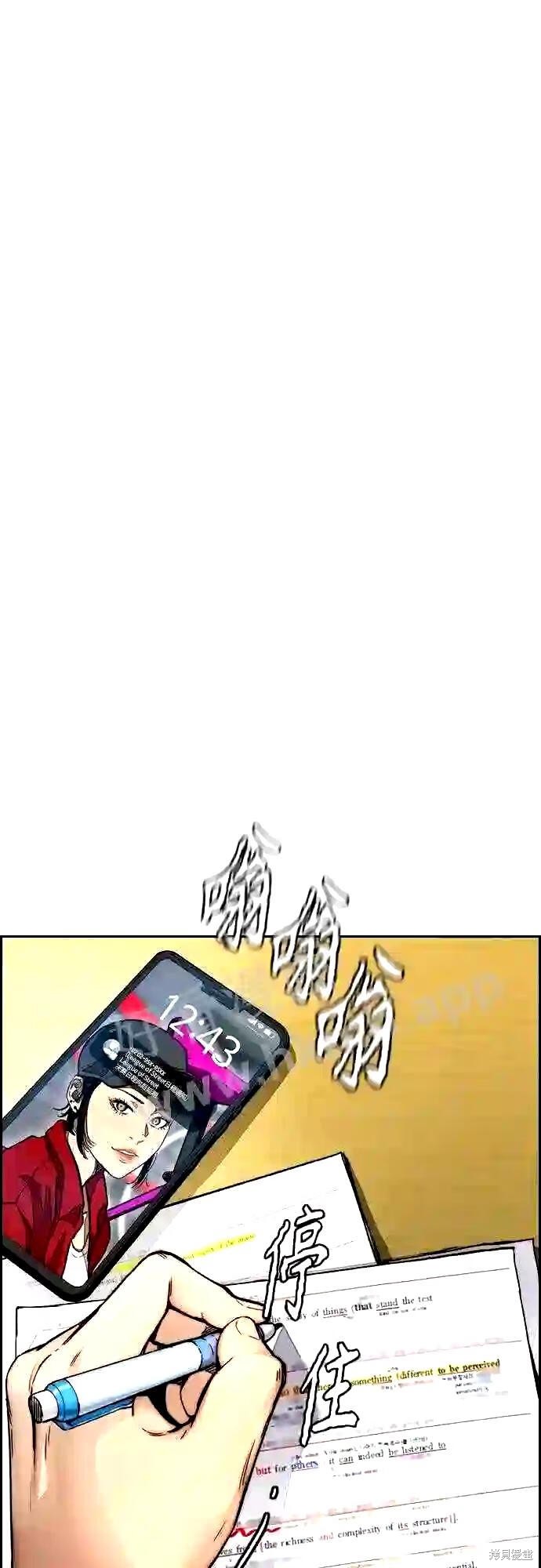 第102页