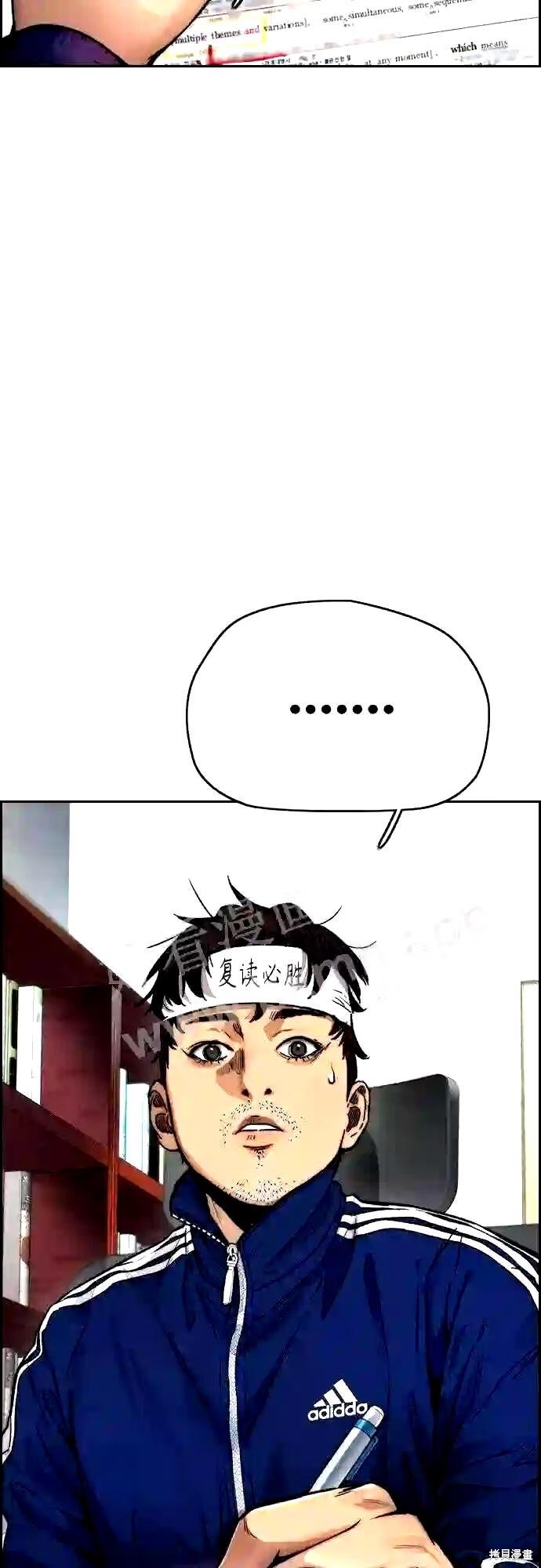 第103页