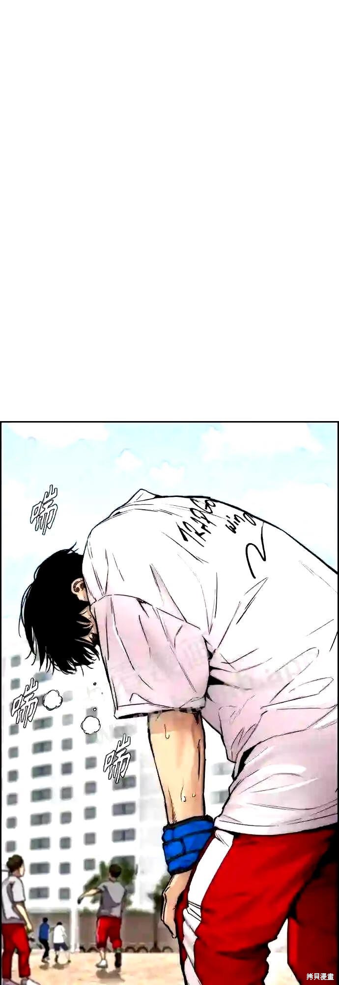 第98页
