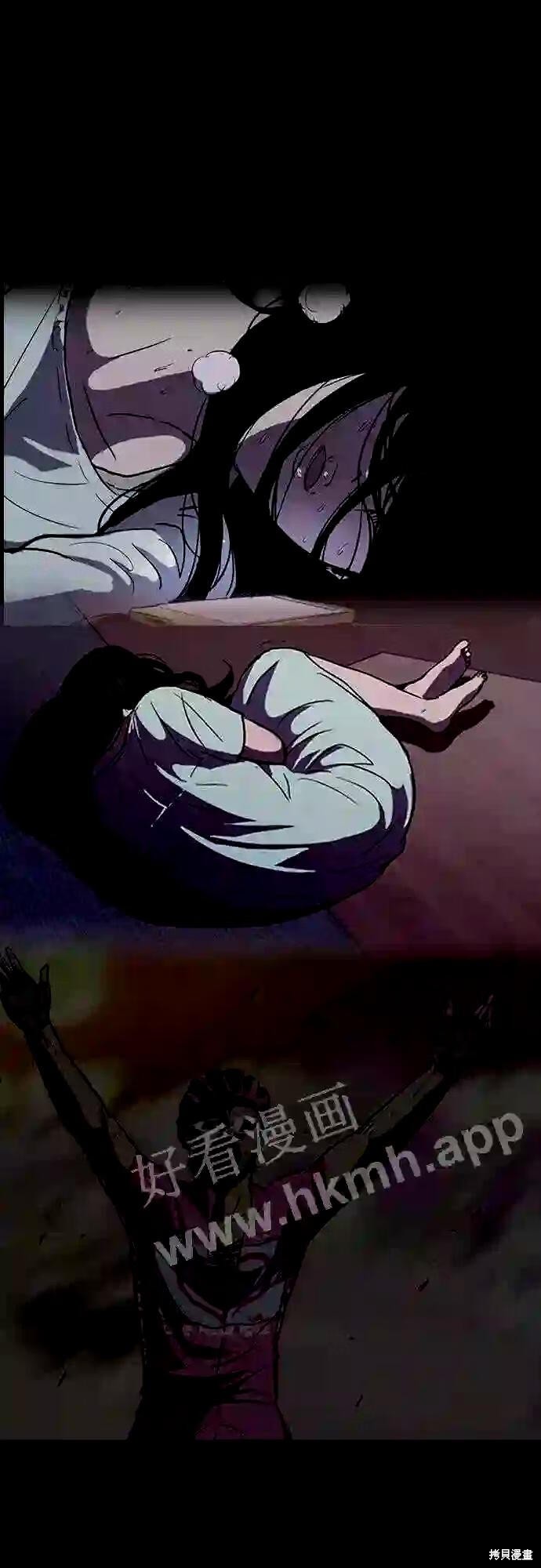 第96页