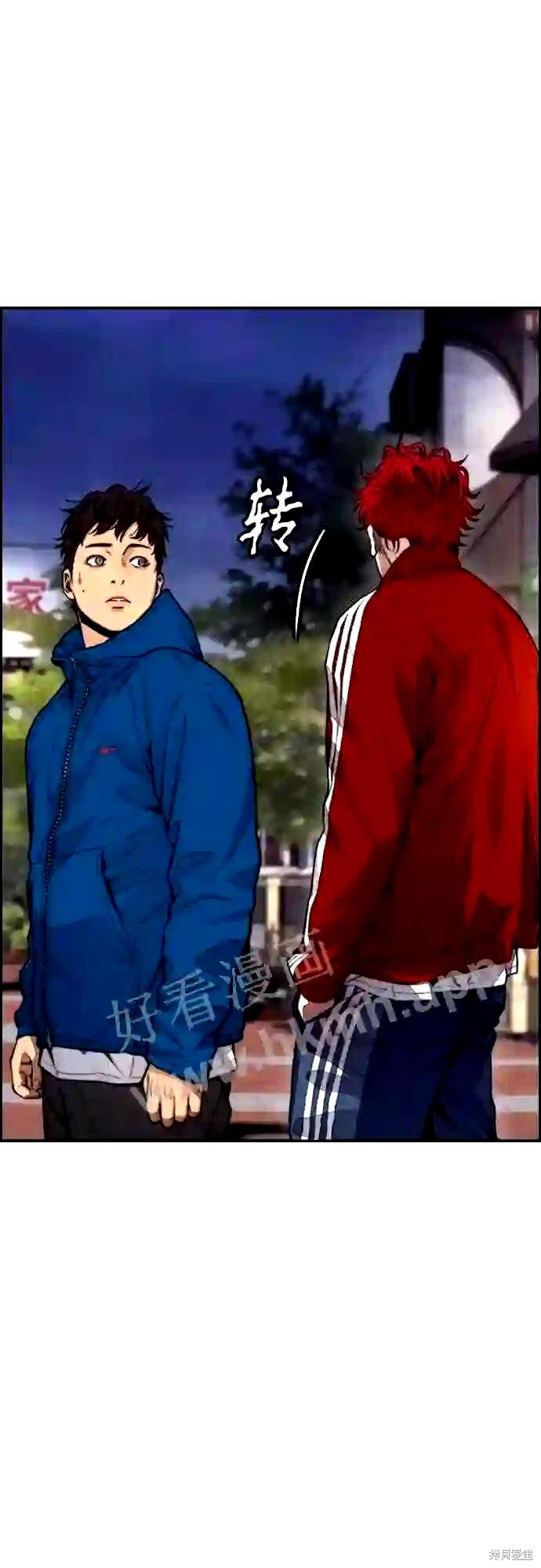 第44页