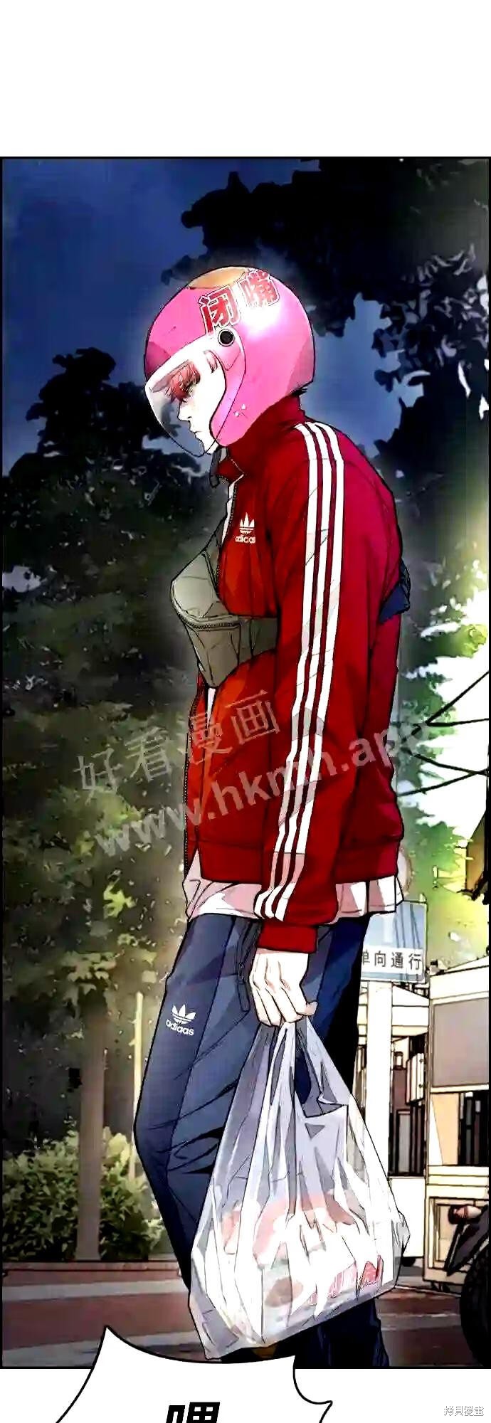 第73页