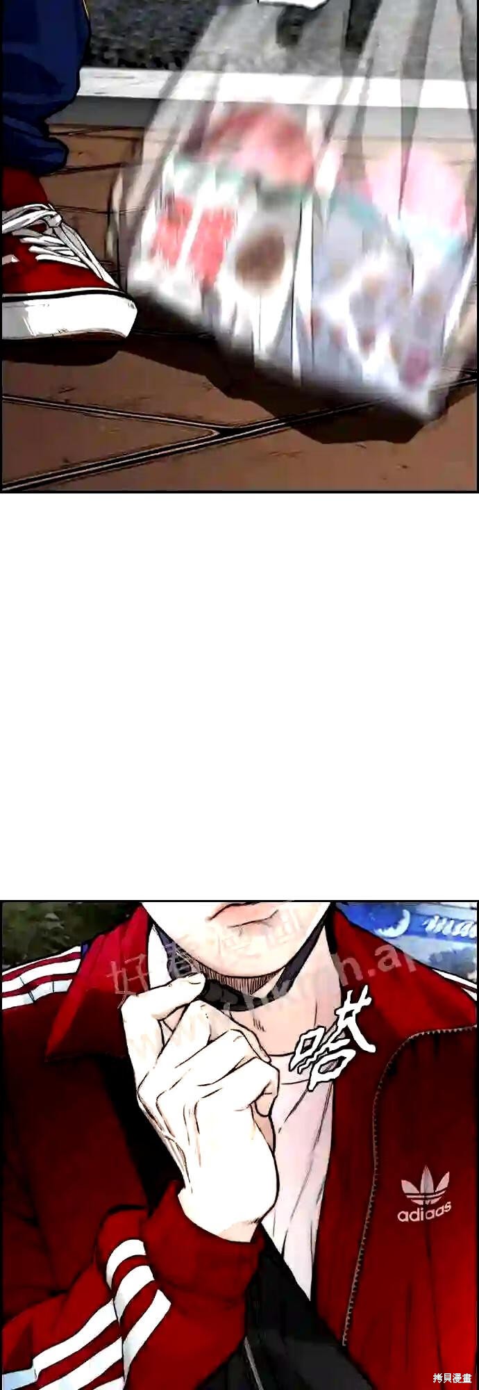 第85页