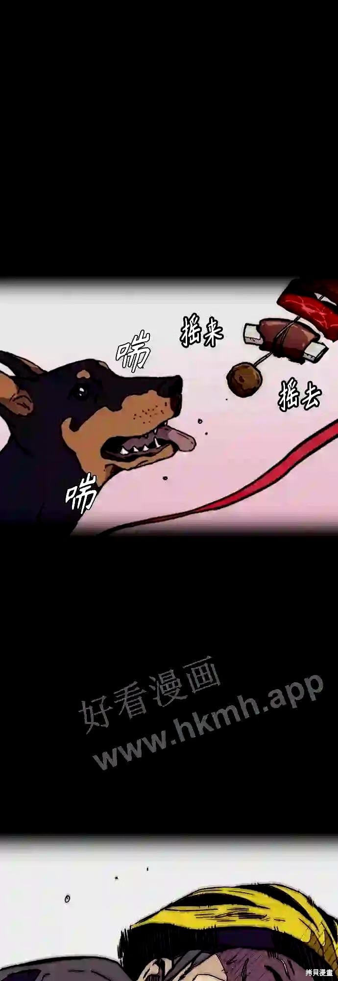 第115页