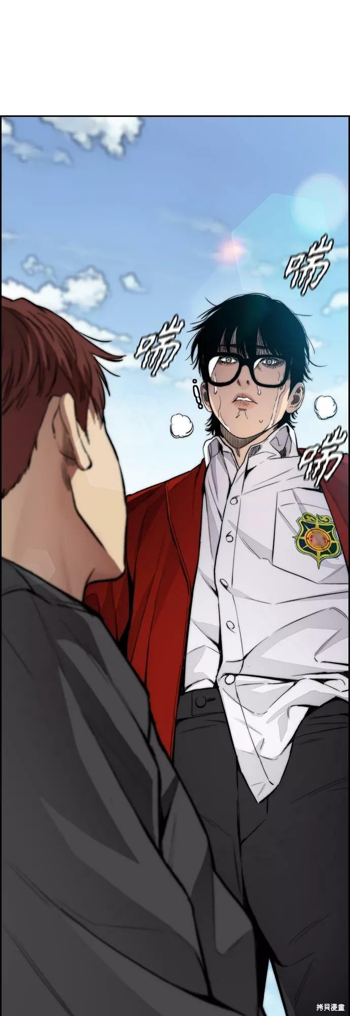 第76页