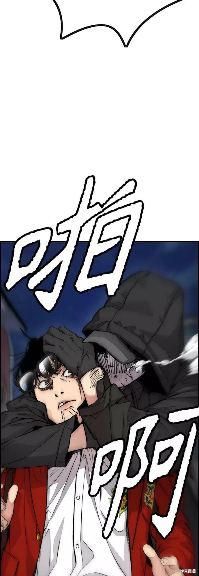 第98页
