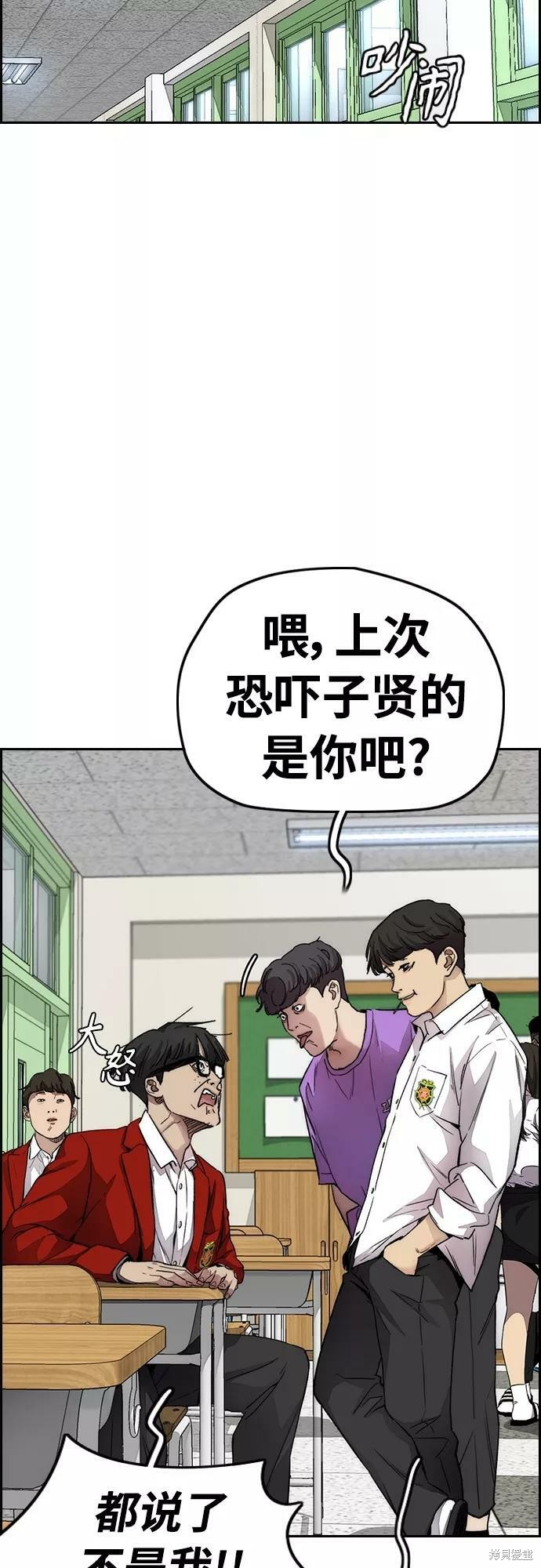 第112页