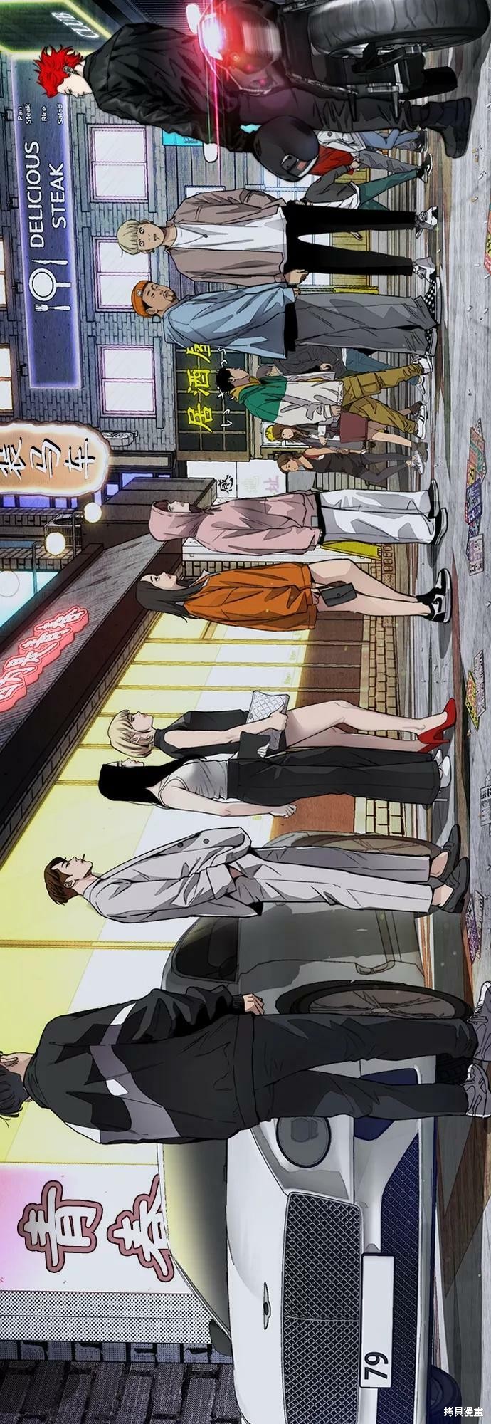 第86页