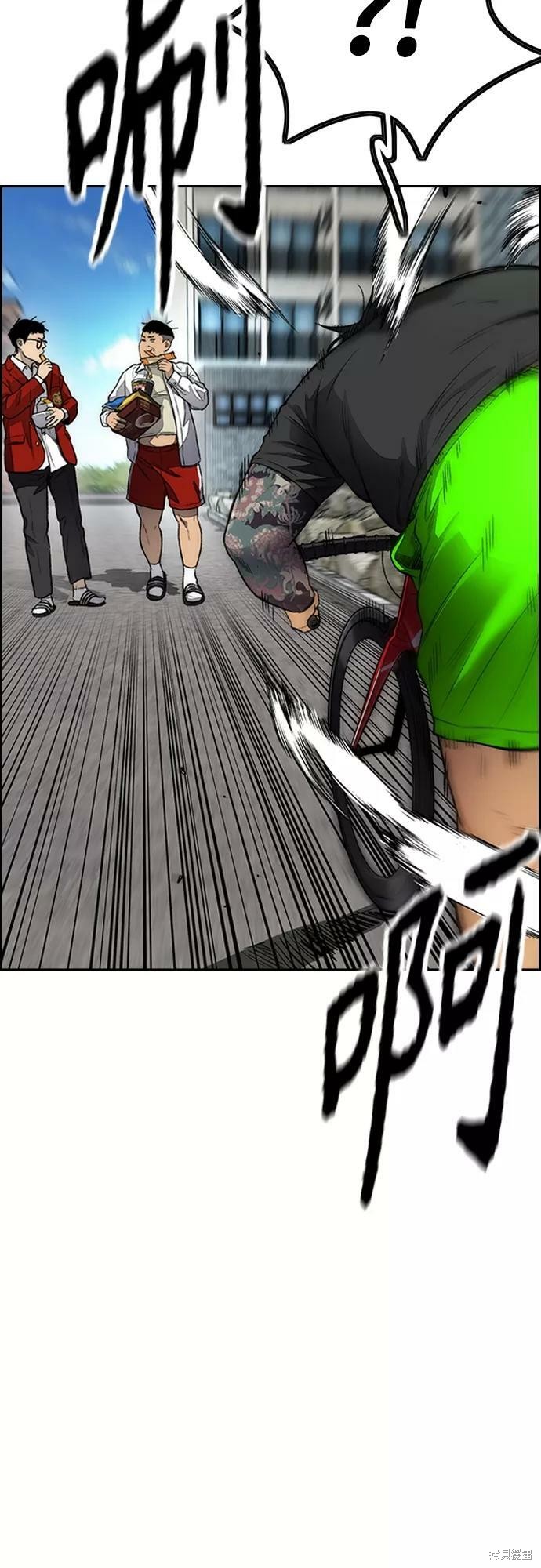 第80页