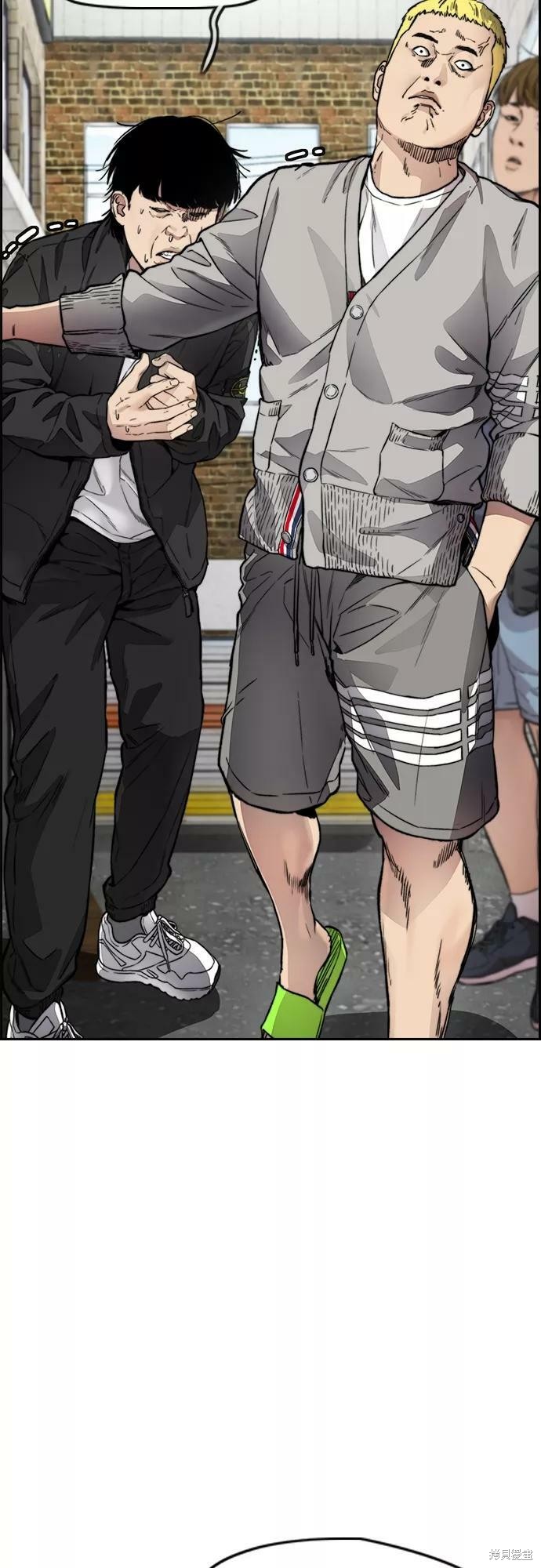 第98页