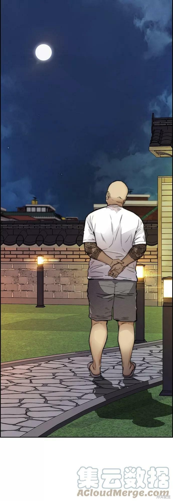 第117页