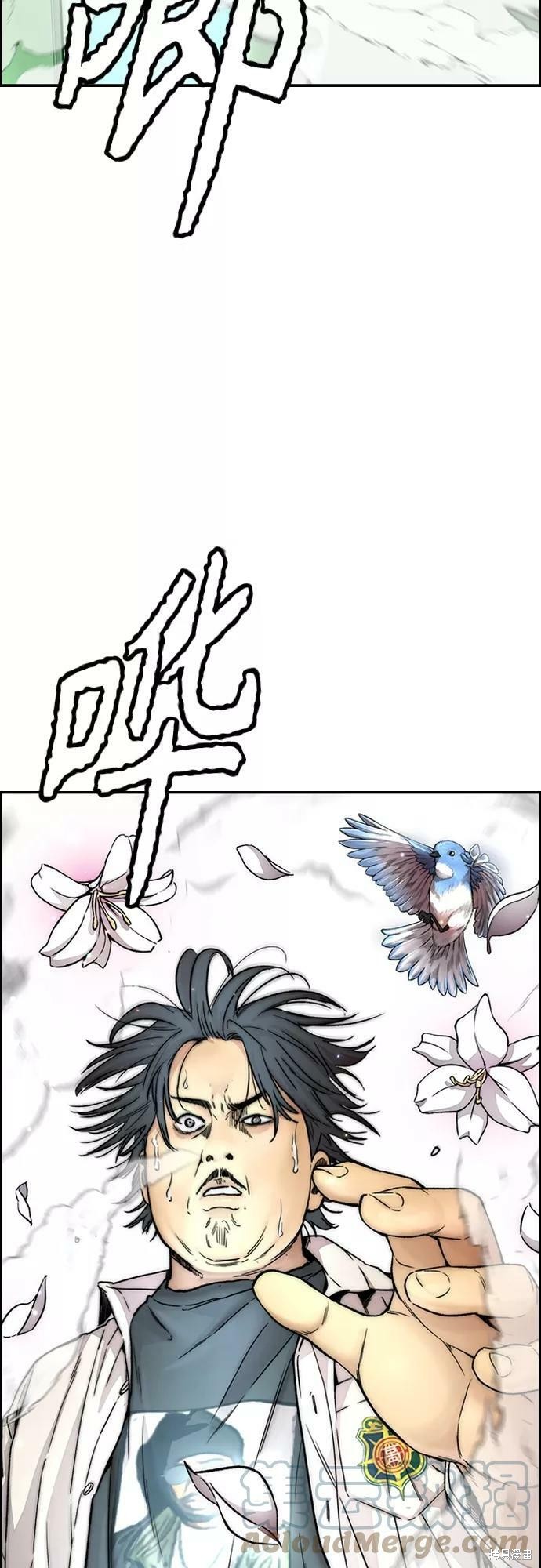 第105页