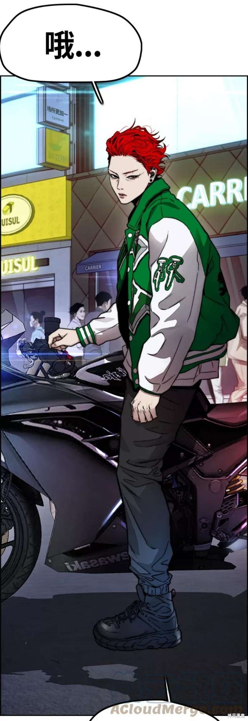第52页