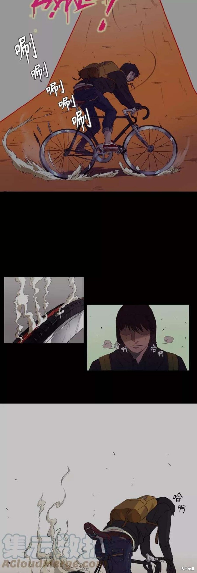 第58页