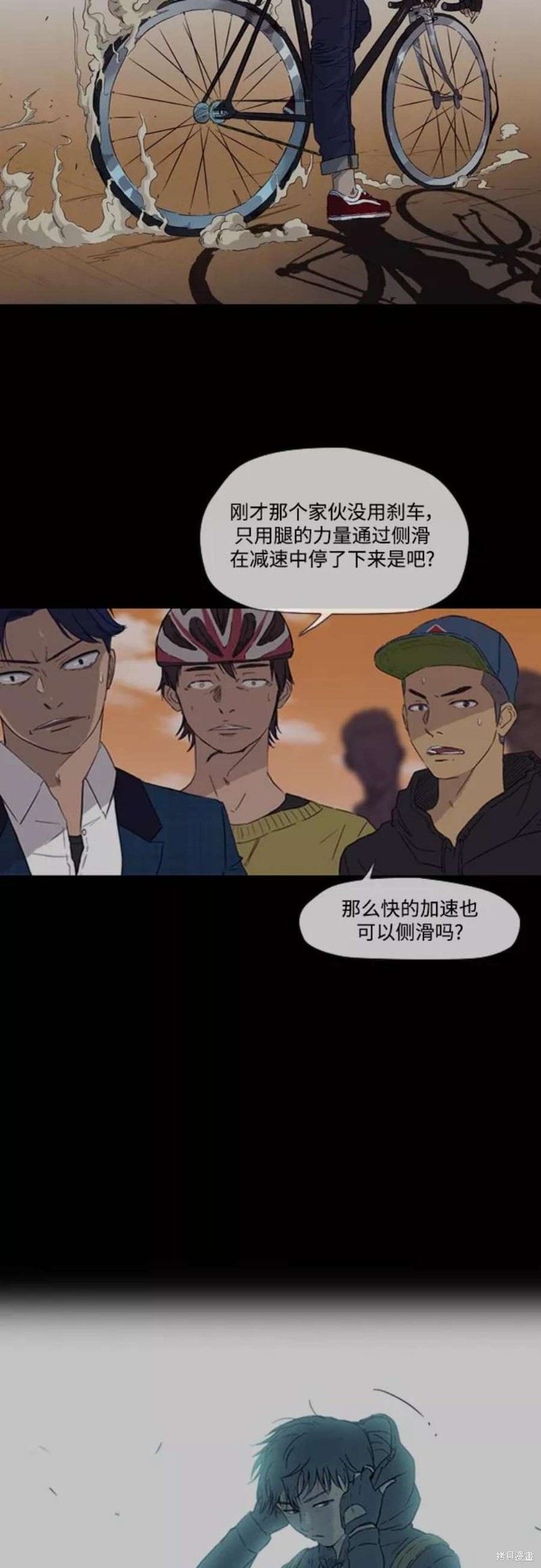 第59页