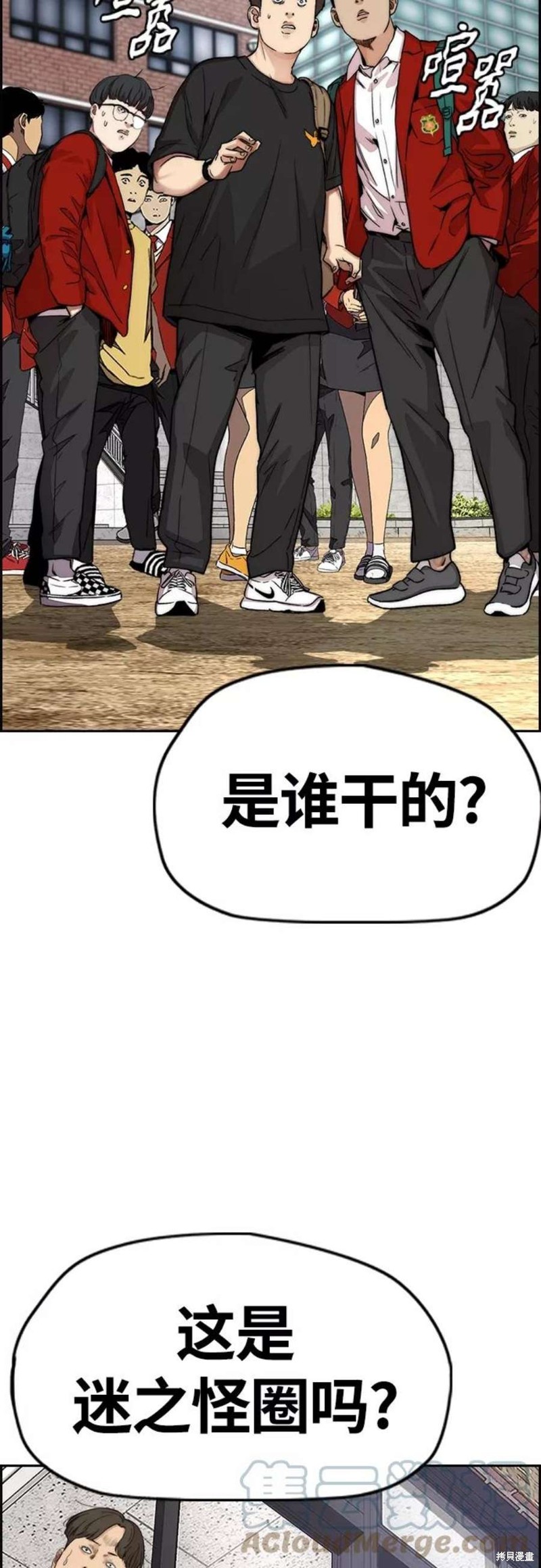 第101页