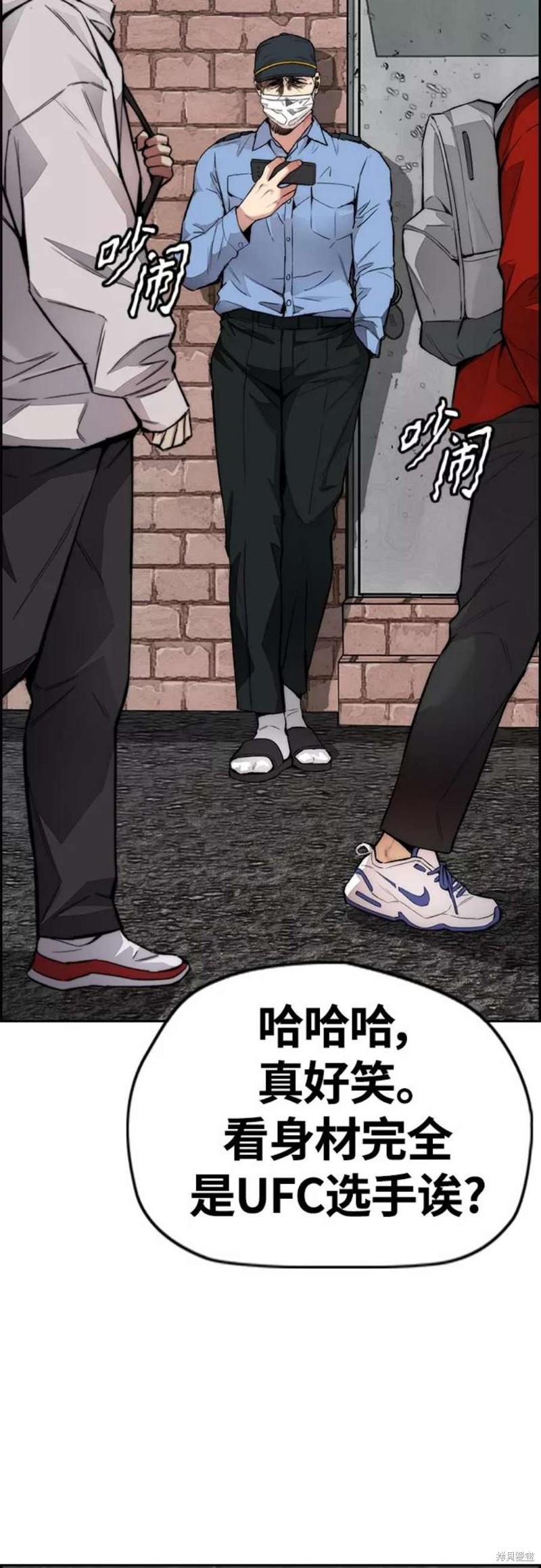 第64页