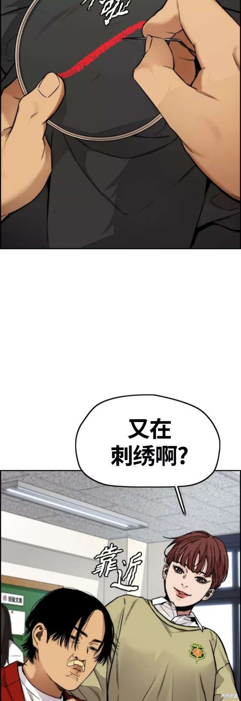 第72页