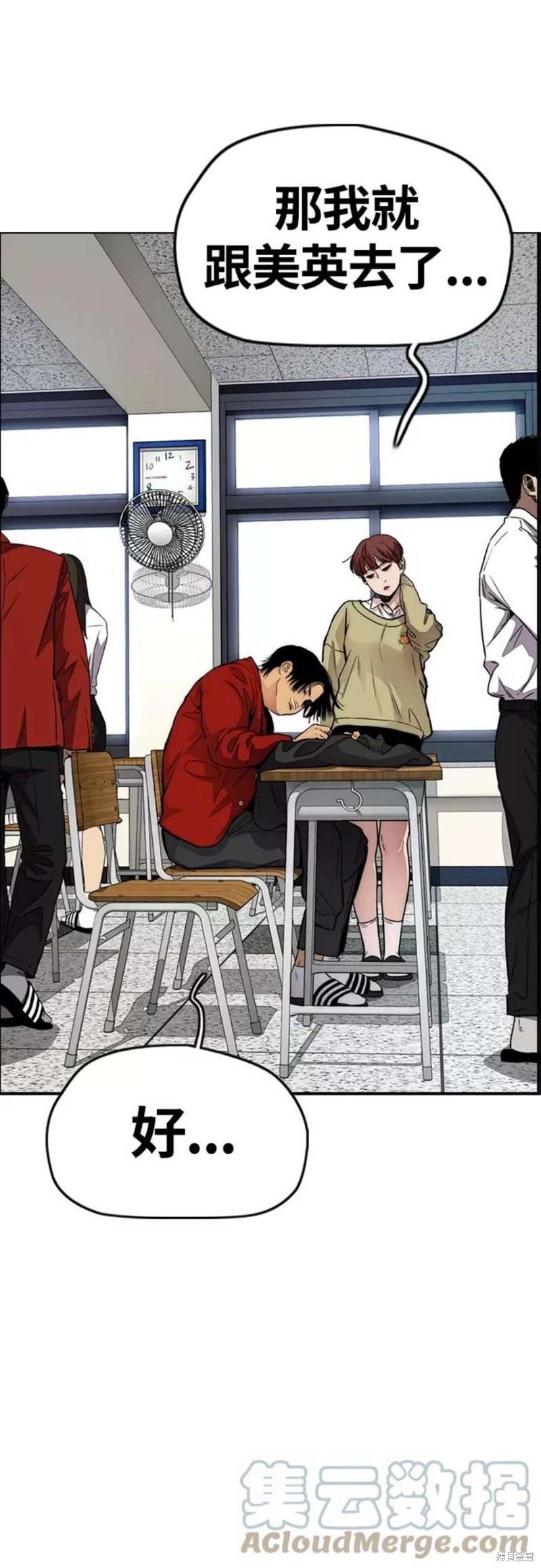 第77页