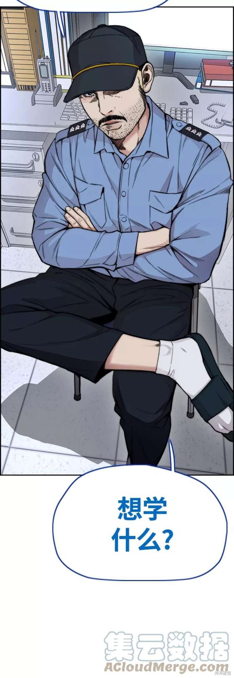 第89页