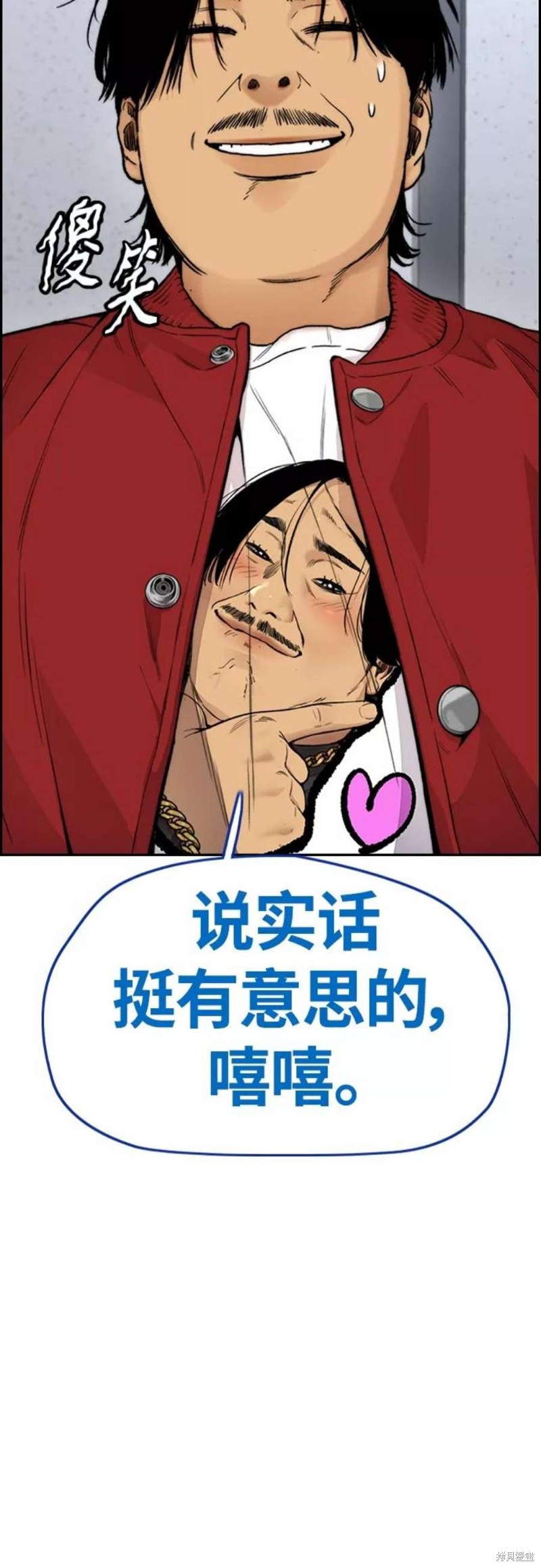第94页