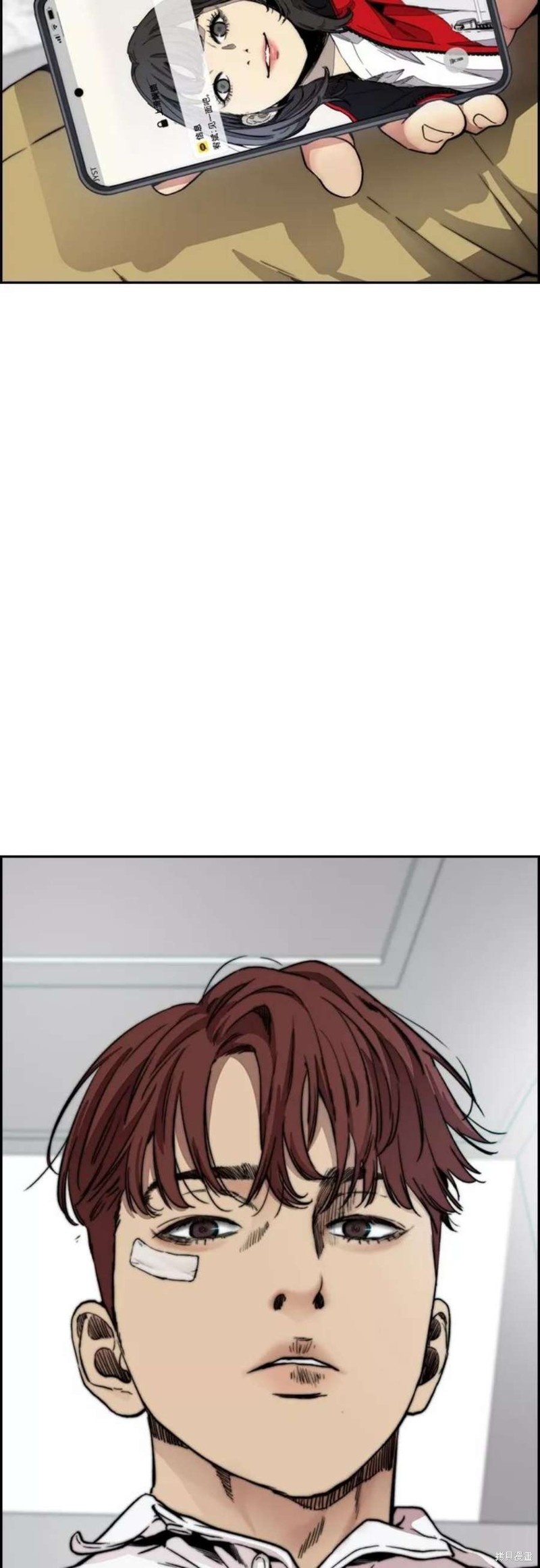 第69页