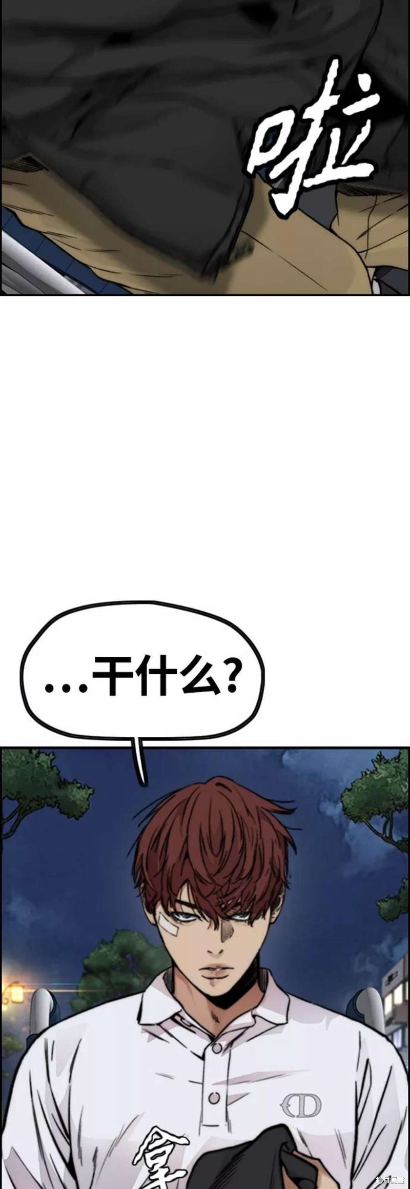 第78页