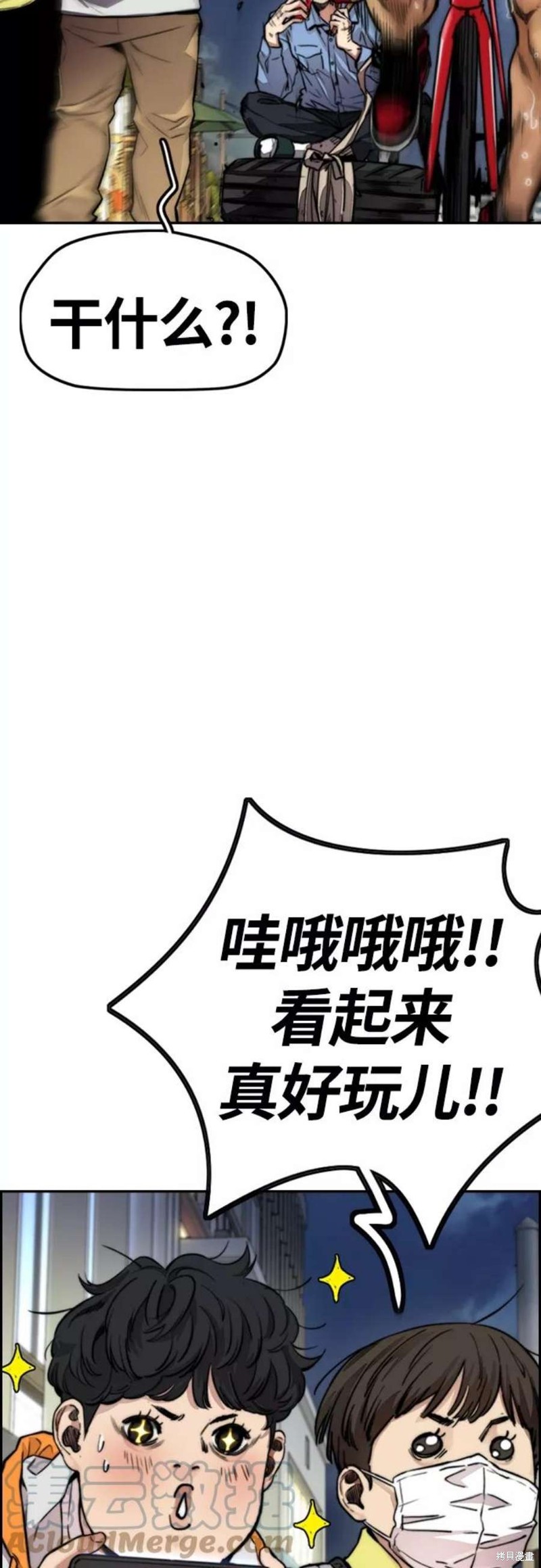 第85页
