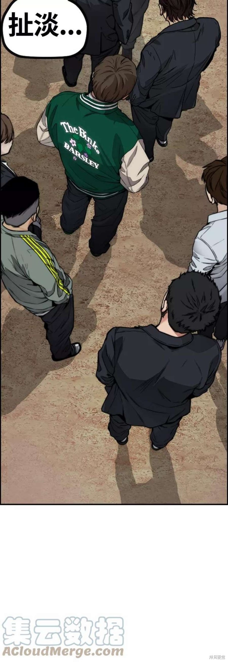 第57页