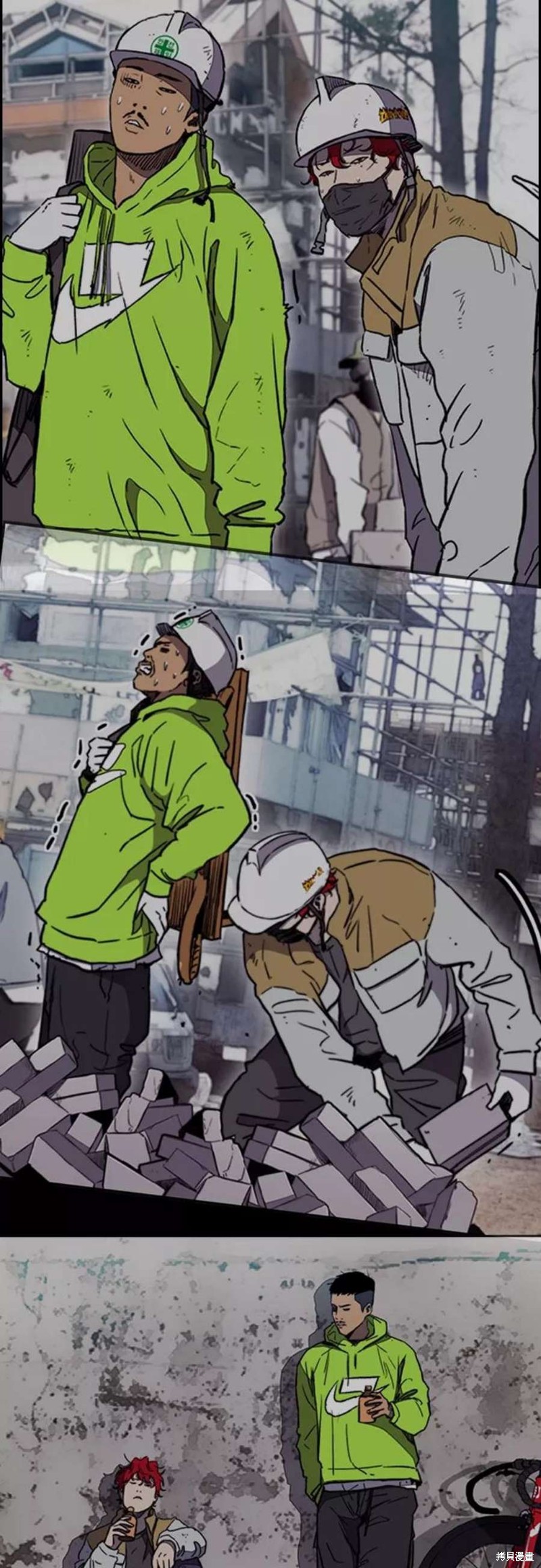 第67页