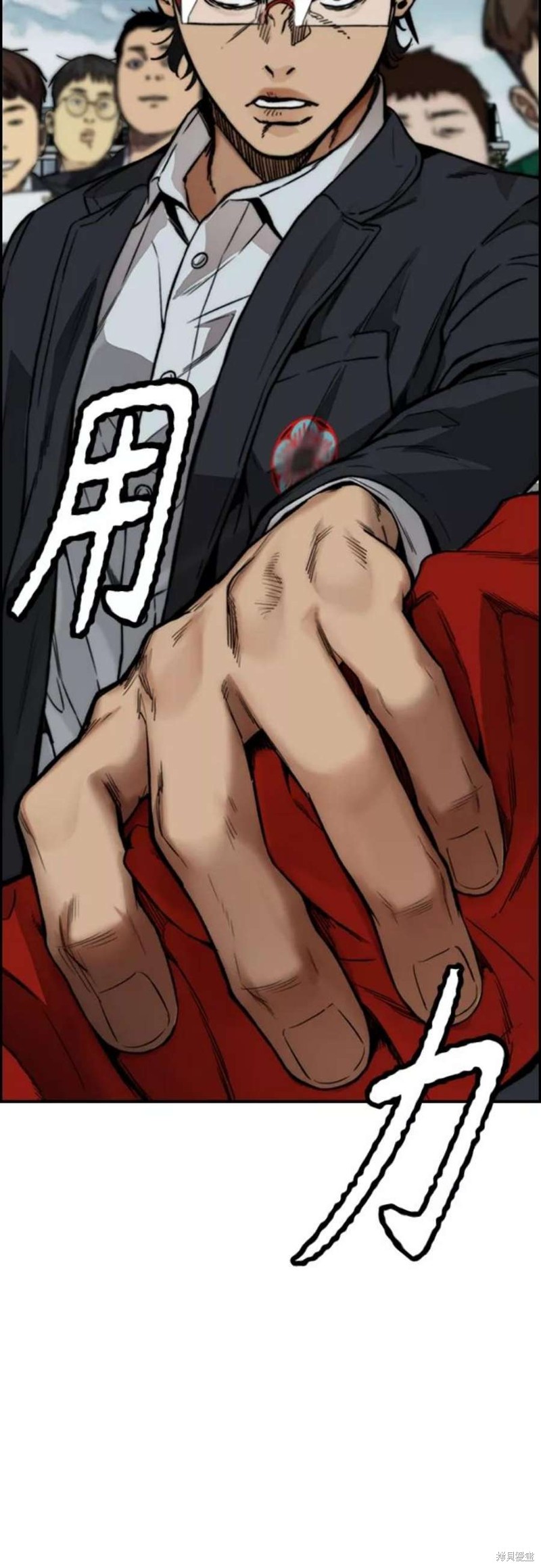 第80页