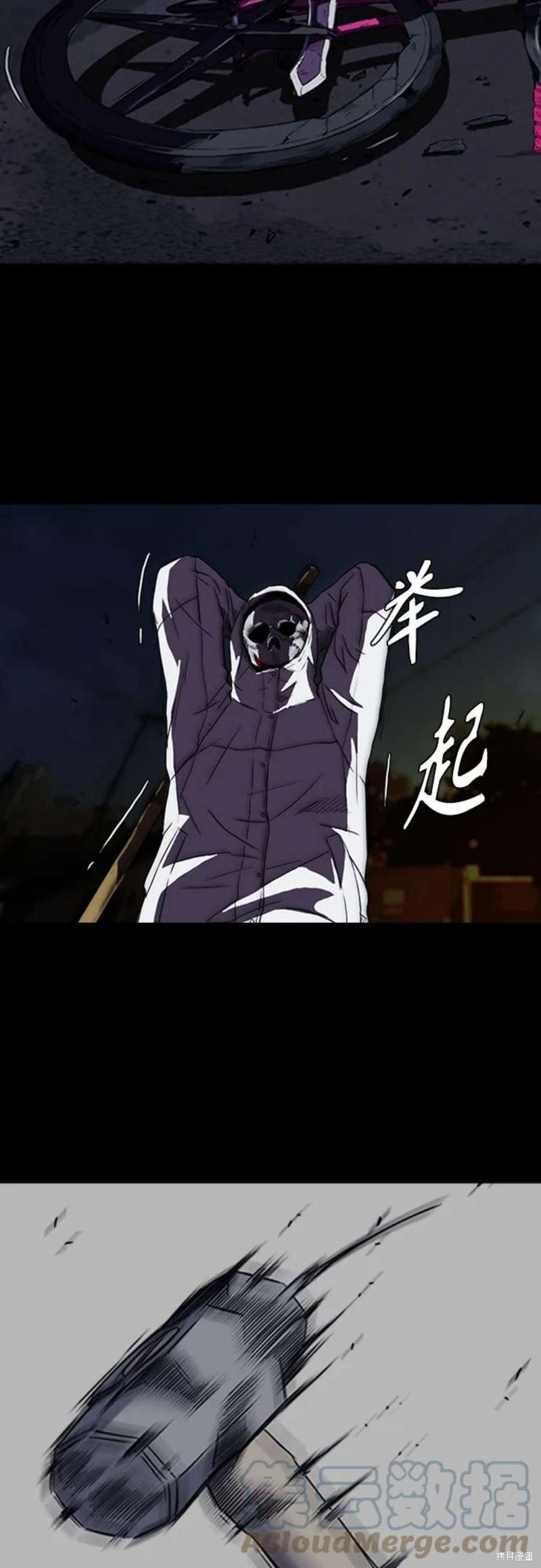 第69页